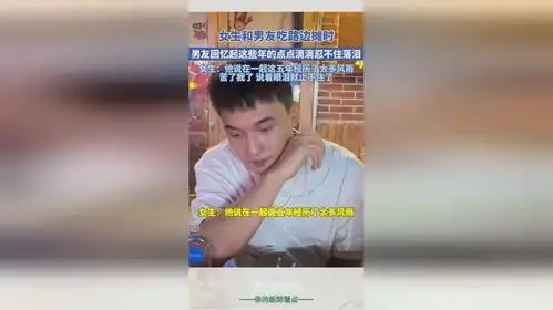 爱的最高境界是心疼

