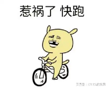 日本人真不会做网游工匠打磨近10年,封号都有bug会株连九族
