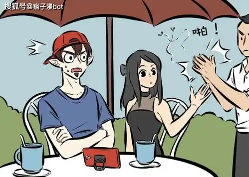 万圣街蚊子精的生活充满悲剧,艾勒去吊唁,墙上的照片让他凌乱
