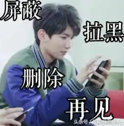 易烊千玺清晨晒照评论炸锅了网友等着王源爆你的丑照
