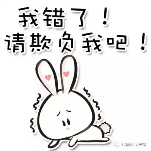 500张演出票免费领,只怕是不够

