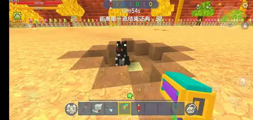 迷你世界趣味对战地图,以打地鼠为原型,玩家可分为4队对战
