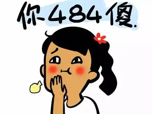 楼梯人最容易犯的10个错误,请对号入座
