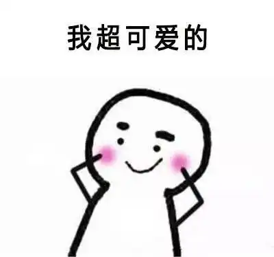 你住在哪个区最近厦门这几个区吵起来了,原因竟是......
