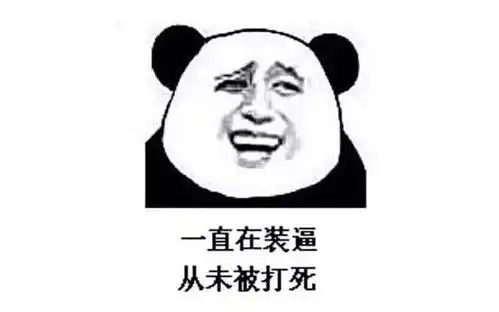 幽默笑话搞笑个性说说,笑死人不偿命
