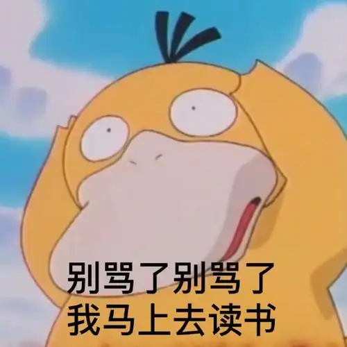 每日一笑这些男的没有一个比较像孩子他爹的,我怕以后糊弄不了
