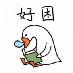 搞怪头像请你务必与快乐一同生活