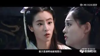 竟然靠同情分赢了
