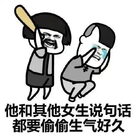 让人噗嗤一笑的冷段子,看一次笑一次,笑到停不下来
