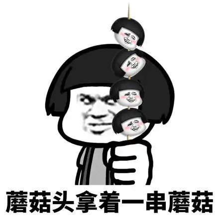 幽默笑话有个男人想离婚再找个年轻漂亮的女人做妻子
