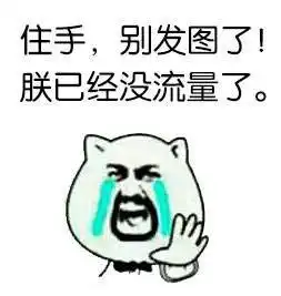 良心壁纸app海量超清资源,免费随便下
