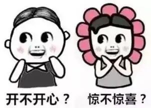 畜牧人,播恩邀您来重庆搞事情
