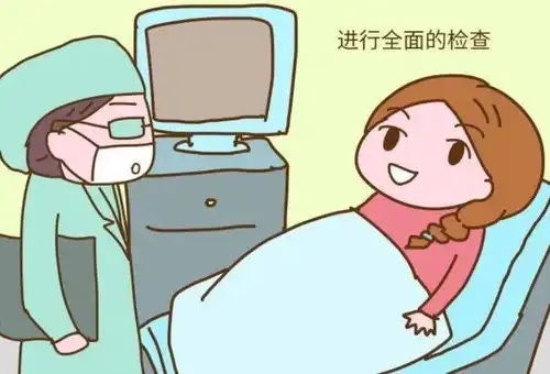 一定要警惕这个隐秘之处发出的红色信号