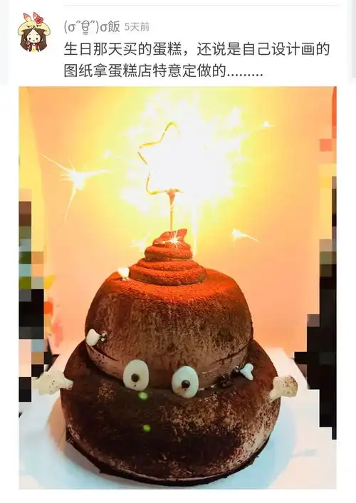 男朋友520居然送了lv给我,但我还是想分手...
