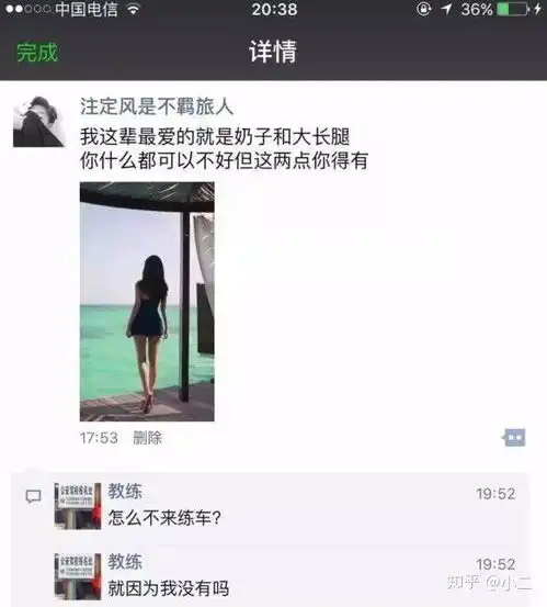 有哪些沙雕又可爱的朋友圈文案
