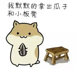 松阳人,冷空气已经上路,这些事情需要注意了
