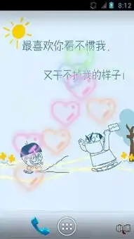 应用详情应用宝官网
