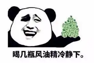 哪些常识,你长这么大第一次知道
