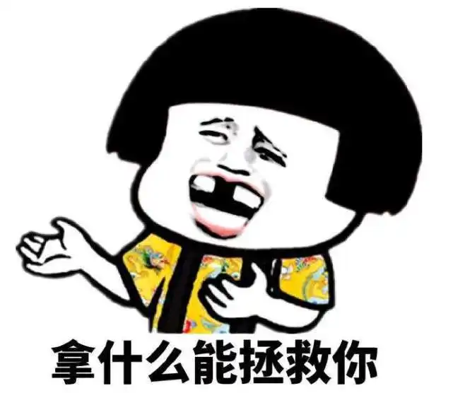 工程师找房加女友12人,让网友大吃一惊,真相曝光笑翻网友
