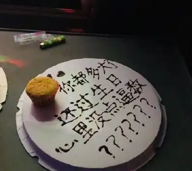 幽默搞笑段子集当男朋友不在身边的时候,如何给他正确选择衣服
