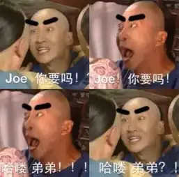 新闻哥想要做个好人,怎么这么难
