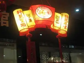 2012泉州元宵灯会快来欣赏哦劳动人民的智慧图片
