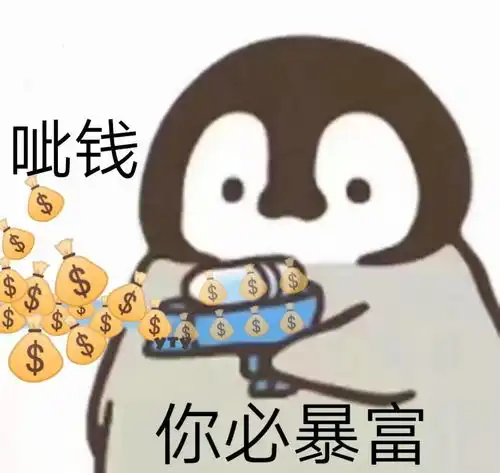 为啥大年初五包饺子的姿势不一样
