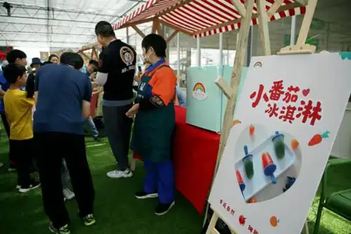 松江新开了一家彩虹农场,也太好玩了吧
