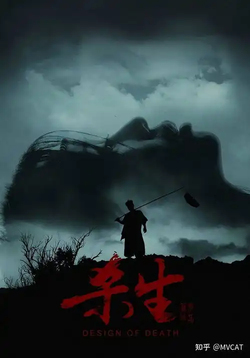 有哪些揭露人性的好电影推荐