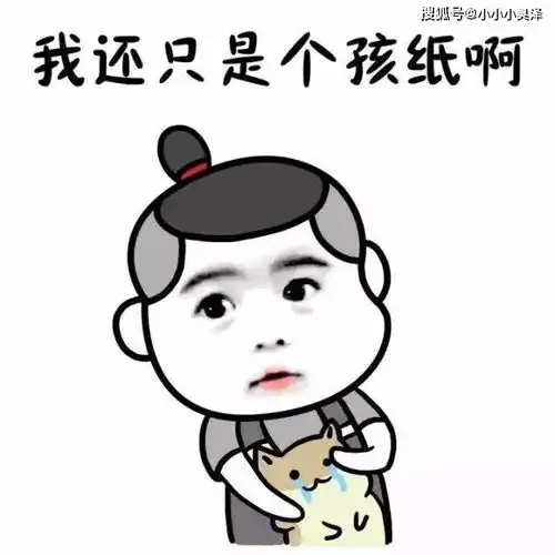 爆笑惊悚故事晚上独自路过坟地,看见个披头散发的人,好可怕
