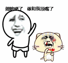 金馆长qq表情系列,全套恶搞金馆长图片