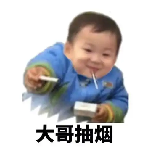 别对着iphonexs苦笑了,这些沙雕段子才是笑哭你的真料
