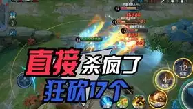 王者荣耀搞笑关羽一个电话把貂蝉吓屎了

