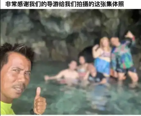 开心一刻和公司心仪的男神一起给老板做汇报,我们一直在会客厅等
