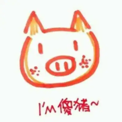 情人节搞笑图片带字情侣