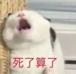 十条笑话咱俩太有缘了,连包都一样,交个朋友吧
