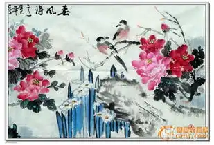 赵志夫作品春风得意
