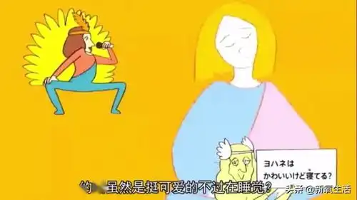 魔性爆笑1分30秒,把世界美术大作唱成洗脑歌
