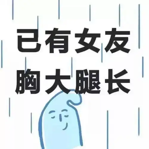新年新的情侣头像来啦总有你喜欢的风格
