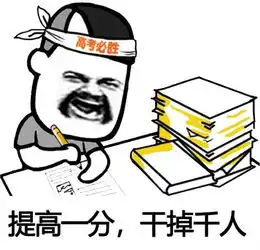 有关不搭理它的表情包进