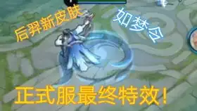 见过仙女吗嫦娥秀的我头皮发麻
