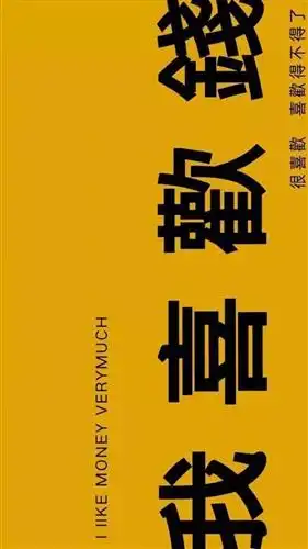 大胆的向前开进新潮能源sh600777不受疫情情影响,独立前行u
