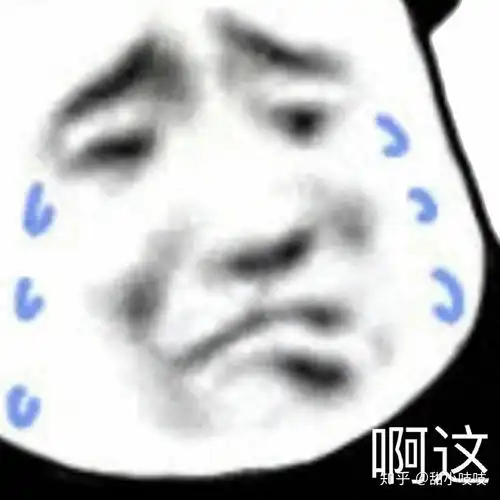 有没有什么好用的脱毛喷雾或者脱毛膏
