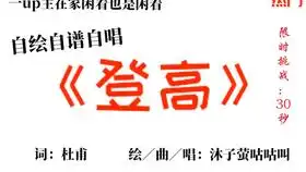 吐槽向把我玩到自闭的掘地求生
