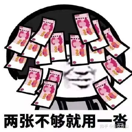 日常甜套路快拿去套路男朋友