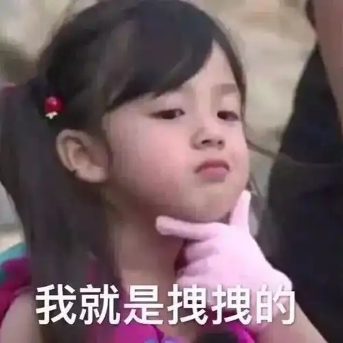 贵州九个市州的自黑指南出炉看到我黔东南扎心了
