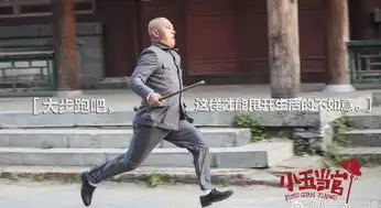 剧有礼尬舞鼻祖赵四逆袭当县长,爆笑演绎官场泥石流
