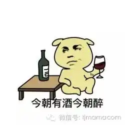 腻害了word姐升级版这些明星的变脸史比买包包还猝不及防
