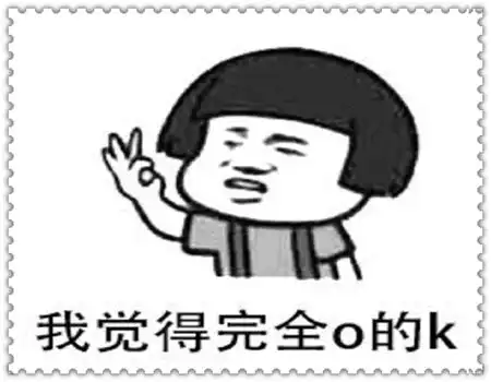 幽默笑话我想说我一年都不要开机,看能不能把病毒饿死