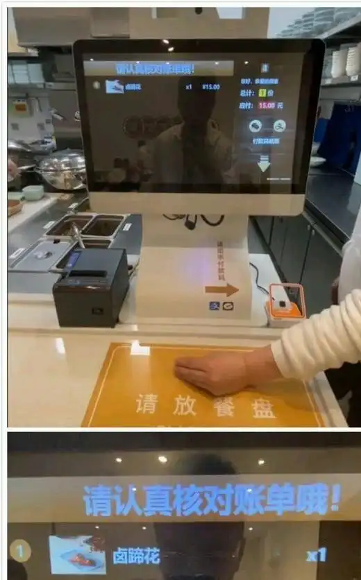 爆笑图集,制服蚊子的各种方法,男人果然都是大猪蹄子
